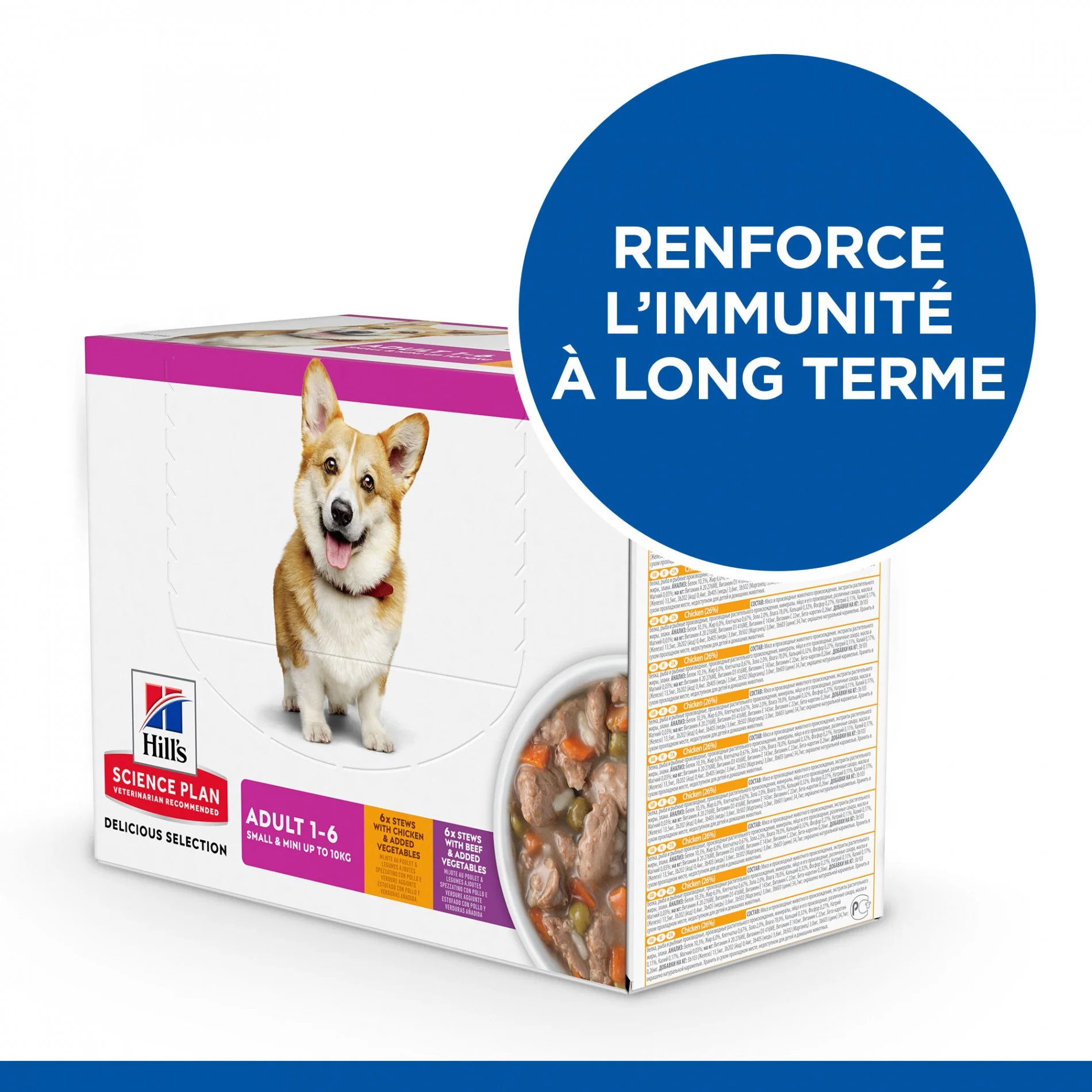 HILL'S Science Plan Healthy Cuisine Small & Mini Adult en Mijotés au Poulet & au Boeuf - Pâtée pour chien – Image 2