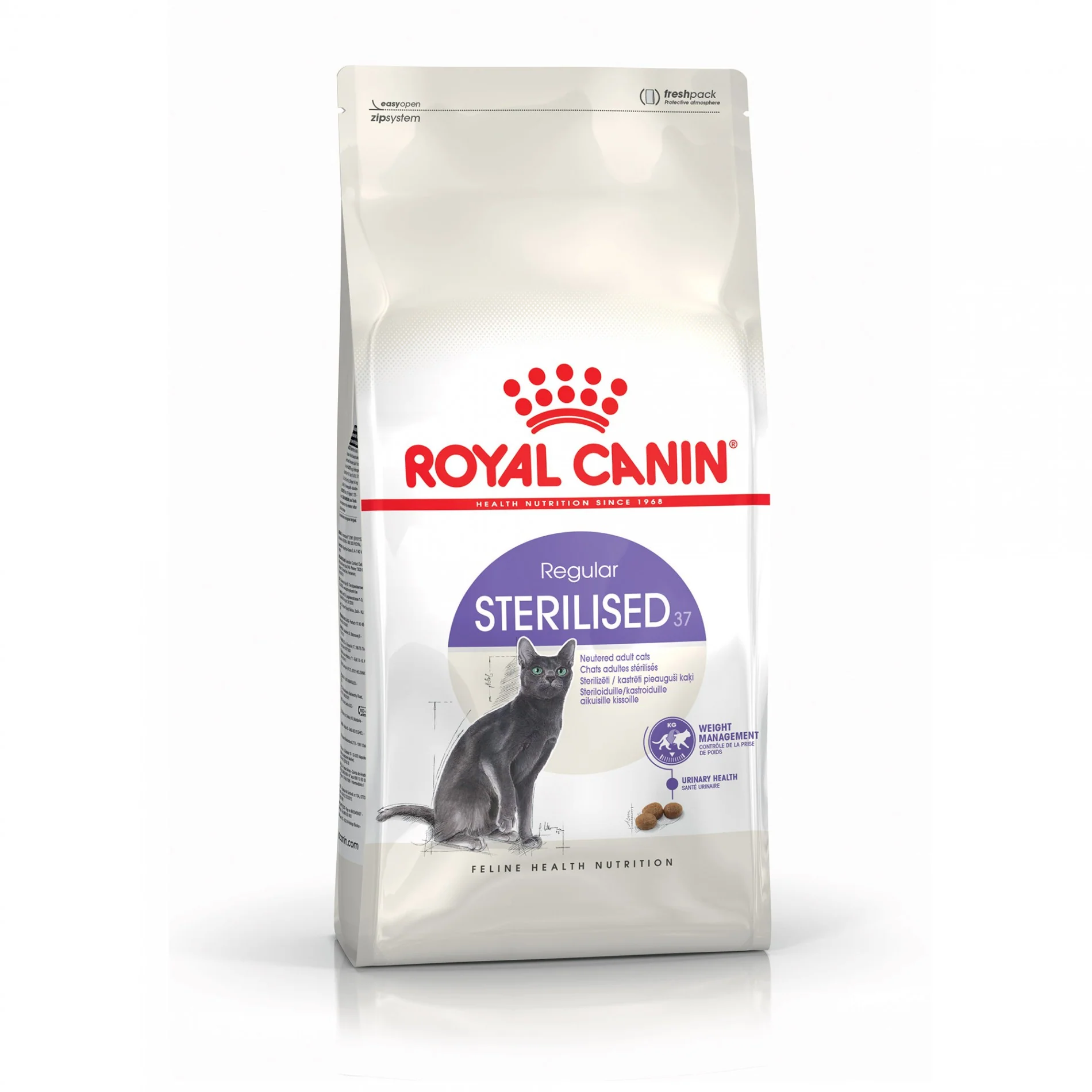 Royal Canin Sterilised 37 – Image 5