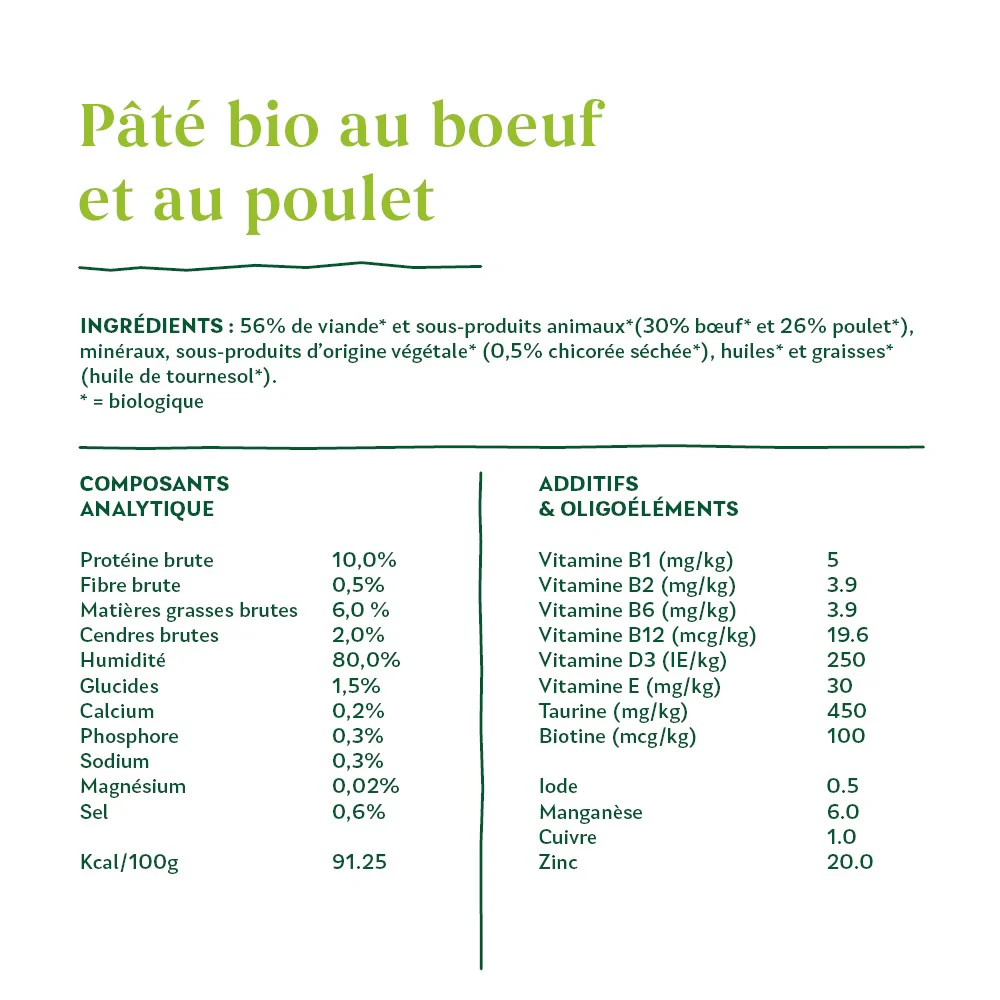 Yarrah pâtée bio sans céréales - Lot 16 x 100g – Image 5